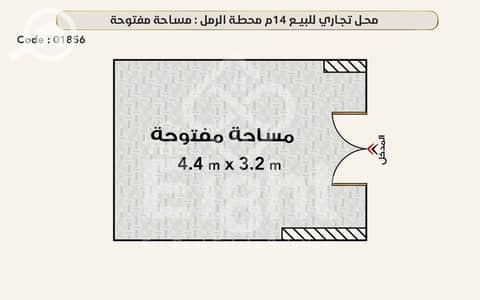 محلات تجارية  للبيع في محطة الرمل، الإسكندرية - 01856 (1). png