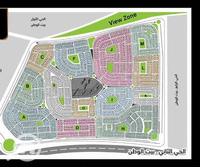 أرض سكنية  للبيع في القاهرة الجديدة، القاهرة - 1000003940. jpg