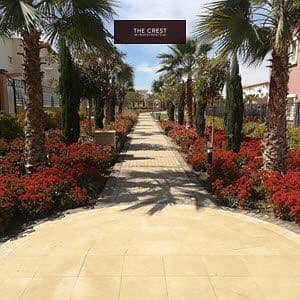 10 مشروع-هايد-بارك-القاهرة-الجديدة-17-300x300. jpeg