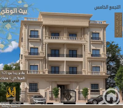 2 Bedroom Apartment for Sale in New Cairo, Cairo - ورقة 6-3. jpg