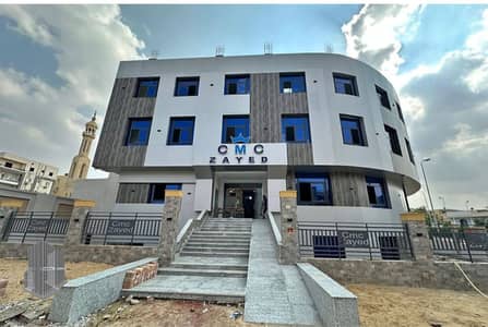 Clinic for Sale in Sheikh Zayed, Giza - WhatsApp Image 2025-09-23 at 5.54. 58 PM. jpeg
