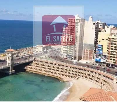 شقة 2 غرفة نوم للايجار في ستانلي، الإسكندرية - a4758d5e-caaf-4647-9c5f-c0e6418481c4. jpg