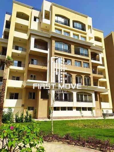 شقة 2 غرفة نوم للبيع في العاصمة الإدارية الجديدة، القاهرة - 3p2DKv1iXCN1EIpDouXhKUUmssSm301vFErFH5Ft. jpeg