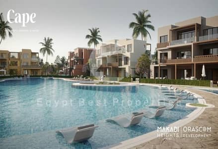 2 Bedroom Chalet for Sale in Gouna, Red Sea - WhatsApp Image 2021-05-20 at 18.56. 59 (2)_0d9c8_lg - Copy. jpg