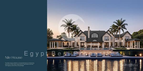 7 Bedroom Villa for Sale in Sheikh Zayed, Giza - Mountain View - Jirian - Full E-Brochure-V1-032. jpg