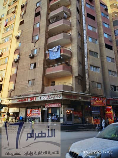3 Bedroom Flat for Sale in Haram, Giza - 552171523_1097849409159926_4472380343780622369_n. jpg