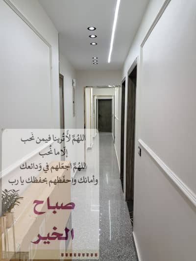 فلیٹ 3 غرف نوم للايجار في المهندسين، الجيزة - ٢٠٢٥٠٣٢٥_٢١٥٣٤٥. jpg