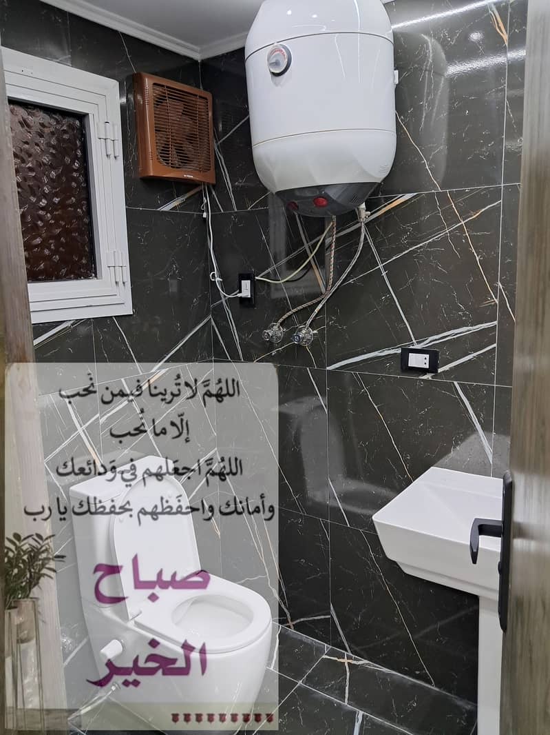 2 ٢٠٢٥٠٣٢٥_٢١٥٤٣٦. jpg
