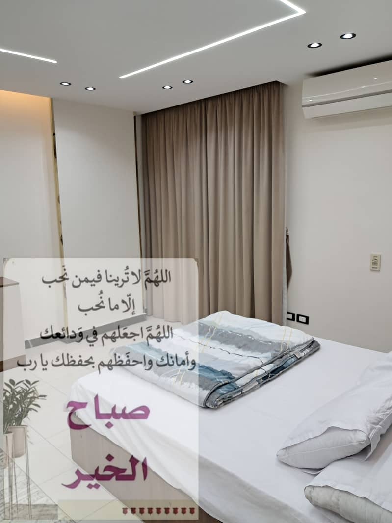 3 ٢٠٢٥٠٣٢٥_٢١٥٤٤٤. jpg