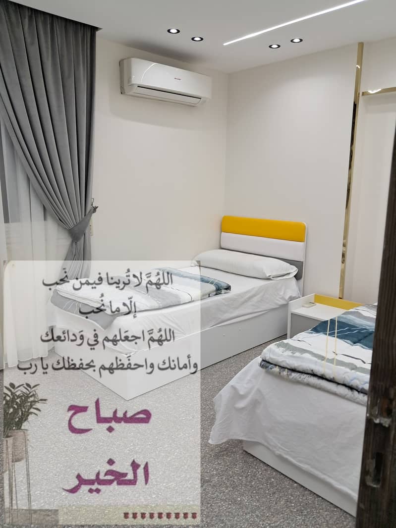 7 ٢٠٢٥٠٣٢٥_٢١٥٤٢٢. jpg