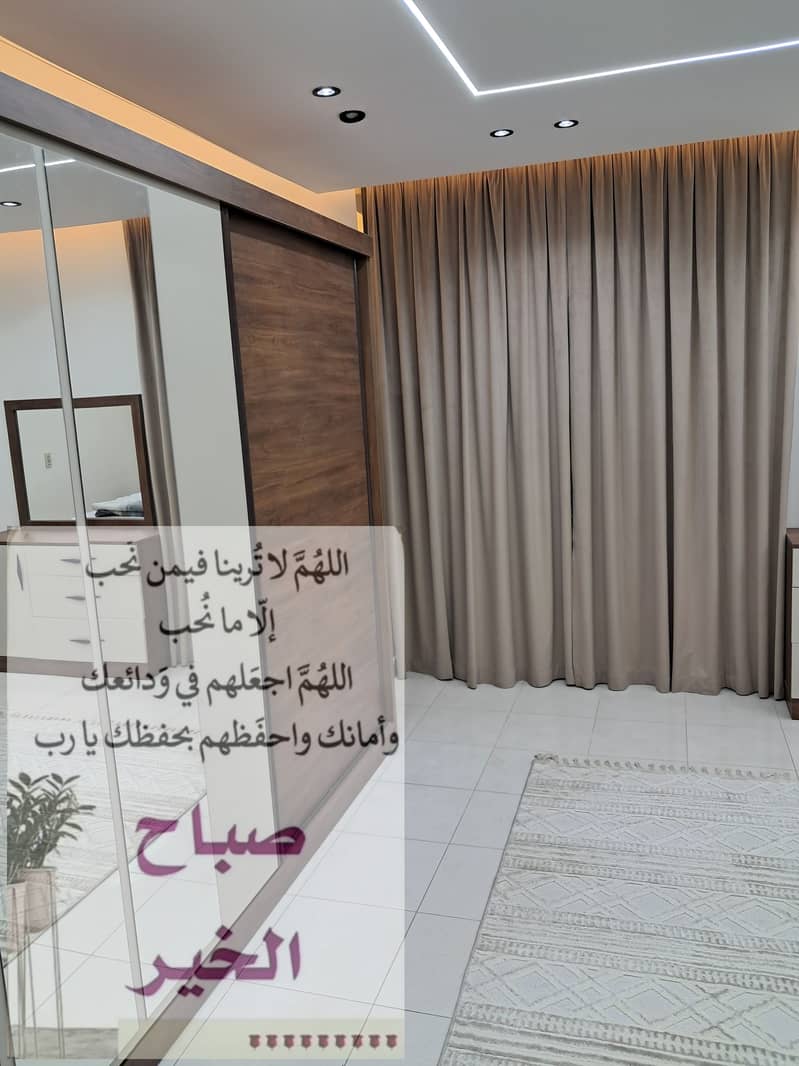8 ٢٠٢٥٠٣٢٥_٢١٥٤٤٨. jpg