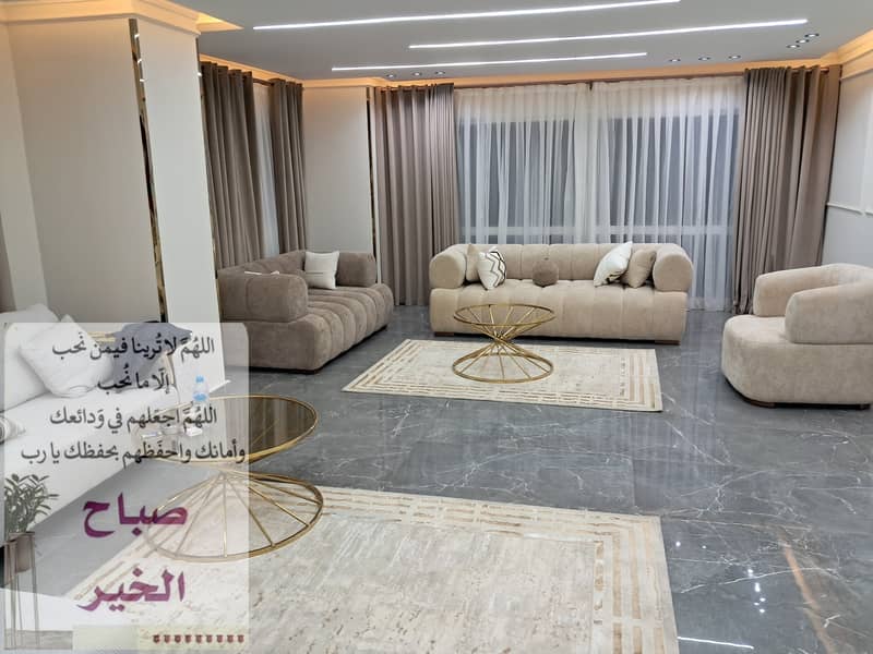 9 ٢٠٢٥٠٣٢٥_٢١٥٣٣٧. jpg