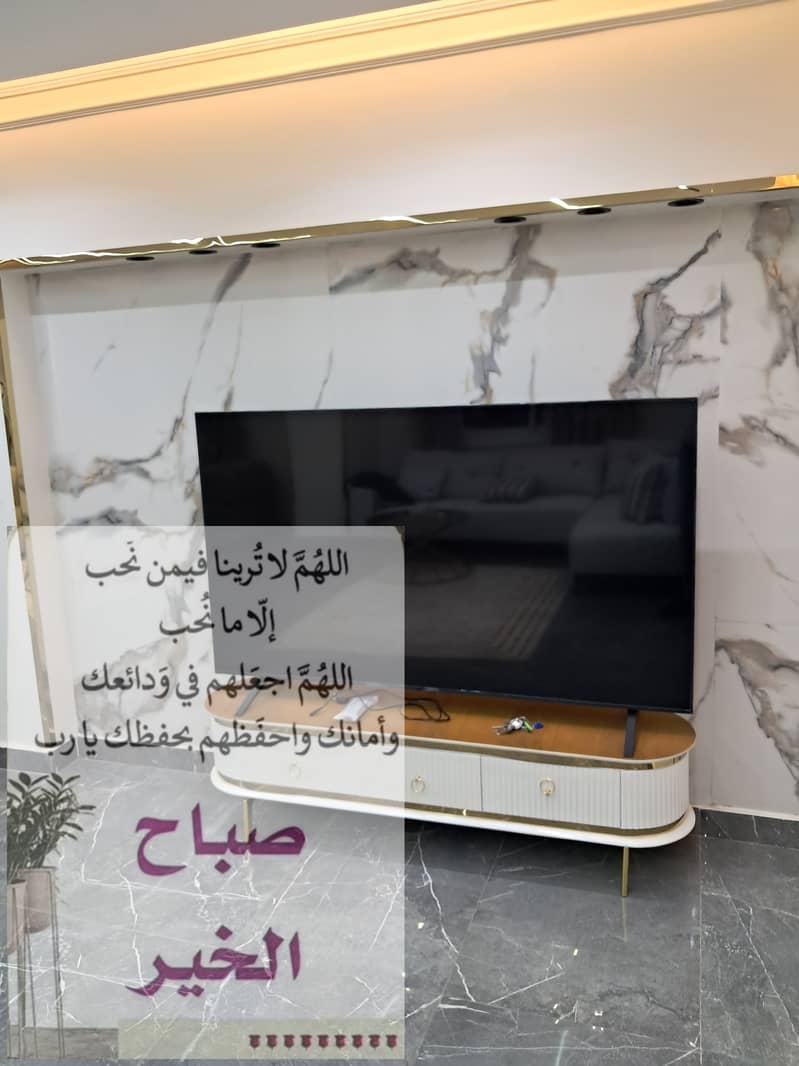 10 ٢٠٢٥٠٣٢٥_٢١٥٣٤١. jpg