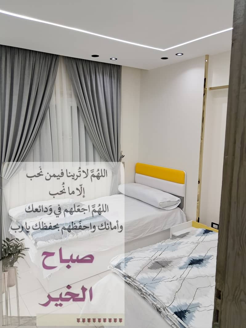 11 ٢٠٢٥٠٣٢٥_٢١٥٤٣٢. jpg