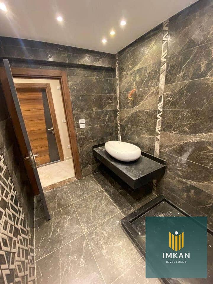 3 WhatsApp Image 2024-09-07 at 3.04. 10 PM. jpeg