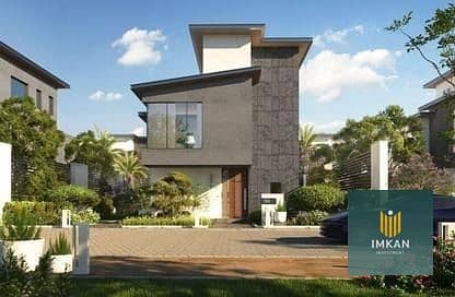 5 WhatsApp Image 2024-09-07 at 3.04. 12 PM. jpeg