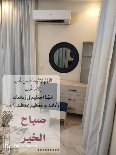 فلیٹ 2 غرفة نوم للايجار في المهندسين، الجيزة - IMG-20250115-WA0016. jpg