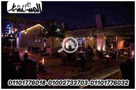 مطعم و كافيه  للايجار في مدينة نصر، القاهرة - IMG-20240110-WA0070. jpg
