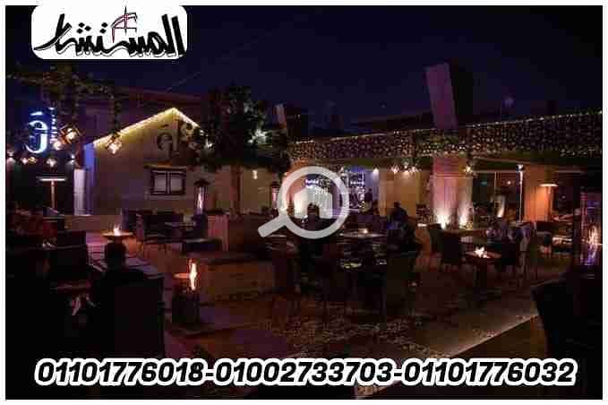 IMG-20240110-WA0070. jpg