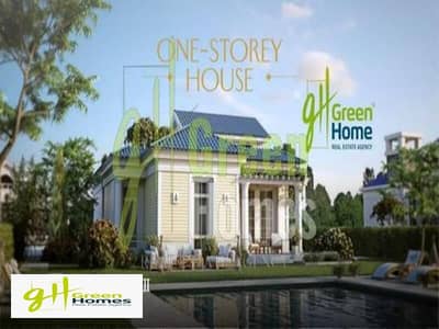 3 Bedroom Villa for Sale in New Cairo, Cairo - af2d4e26-6108-11ee-82d3-564bcdaced0b. jpeg
