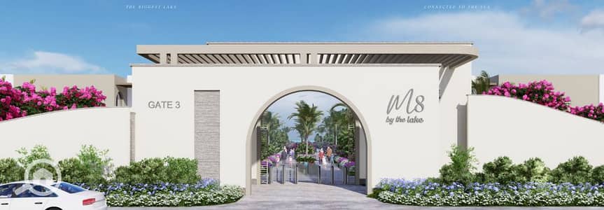 1 Bedroom Chalet for Sale in North Coast, Matruh - Screenshot 2025-09-04 134235. png