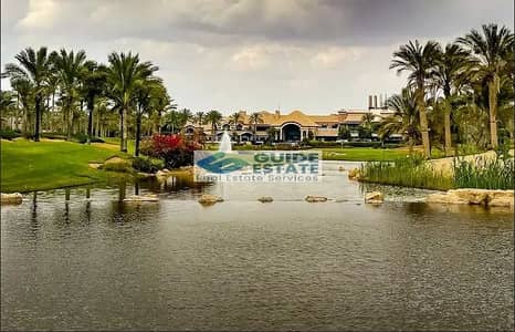 10 Bedroom Villa for Sale in New Cairo, Cairo - Capture. PNG