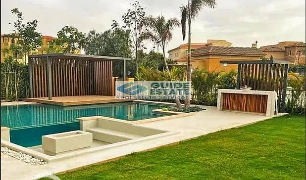 8 قطامية جاردنز. PNG