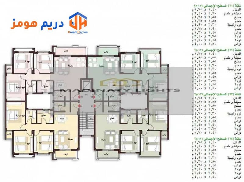 3 madinaty-apartments-group-10-type-4-2 - Copy. jpg