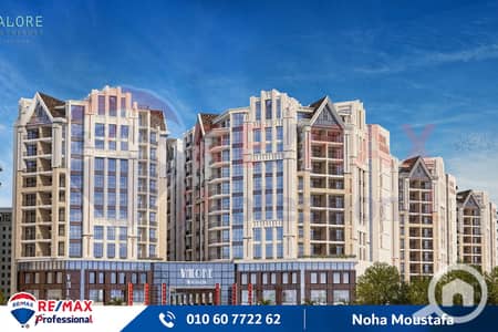 فلیٹ 3 غرف نوم للبيع في سموحة، الإسكندرية - 1 VLA. jpg