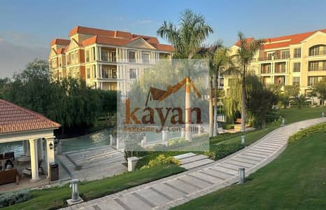 2 Bedroom Flat for Rent in New Cairo, Cairo - 670e0402-9fd9-4684-b9c2-66b273a603e2. jpg