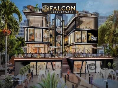 Retail for Sale in New Cairo, Cairo - WhatsApp Image 2025-09-20 at 2.22. 26 PM. jpeg