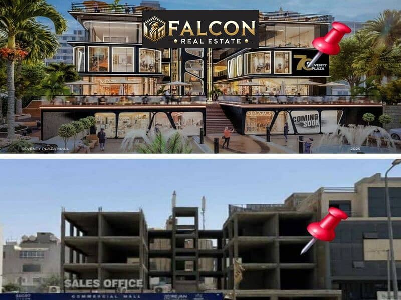 2 WhatsApp Image 2025-09-20 at 1.50. 22 PM. jpeg