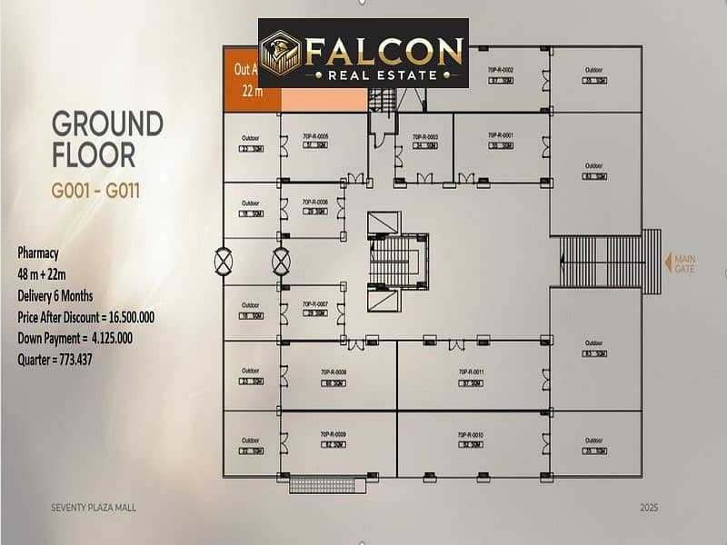 8 WhatsApp Image 2025-09-20 at 2.22. 32 PM. jpeg