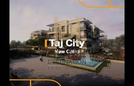 2 Bedroom Penthouse for Sale in New Cairo, Cairo - 60c4ccaa-ceca-4add-bbd2-00fb1cfaf456. jpg