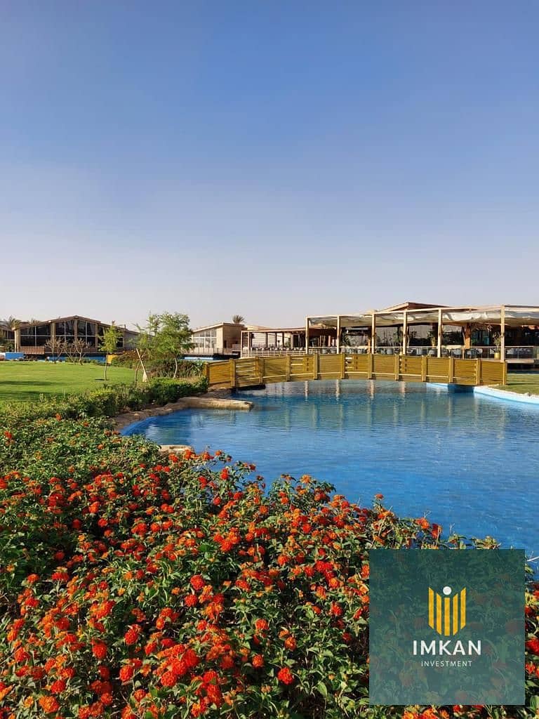 9 WhatsApp Image 2024-03-04 at 5.07. 36 PM. jpeg