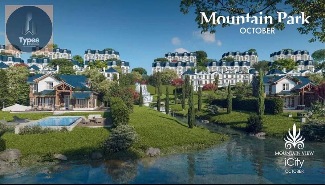 9 IMG-20250819-WA0137. jpg