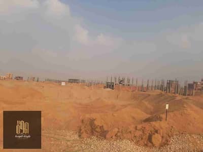 Residential Land for Sale in 10th of Ramadan, Sharqia - 1000155601. jpg