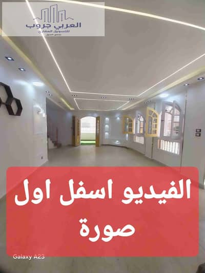 3 Bedroom Flat for Sale in Nakheel, Alexandria - 1000263830. jpg