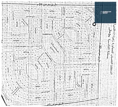 Residential Land for Sale in Obour City, Cairo - 450. jpg