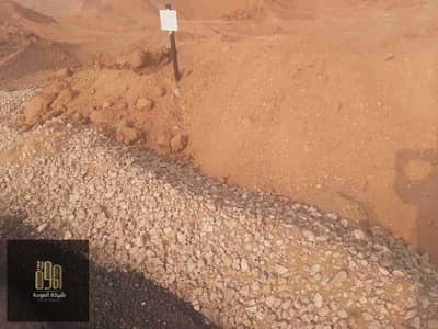 أرض سكنية  للبيع في العاشر من رمضان، الشرقية - 1000155605. jpg
