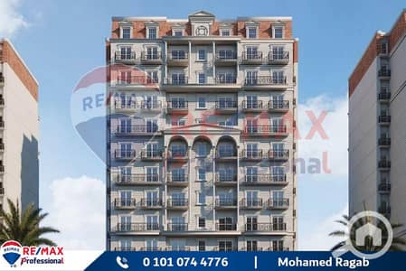 4 Bedroom Duplex for Sale in Moharam Bik, Alexandria - 1. jpg