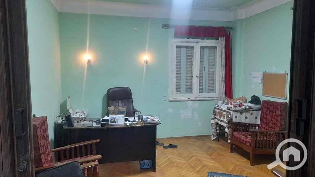 5 IMG-20241210-WA0007. jpg