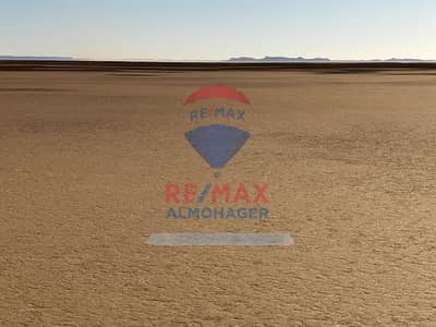 Commercial Land for Sale in 6th of October, Giza - 360_F_124281646_qy8wIkiE0yhnkLXbhwuMIqQY9DSWwOTc. jpg