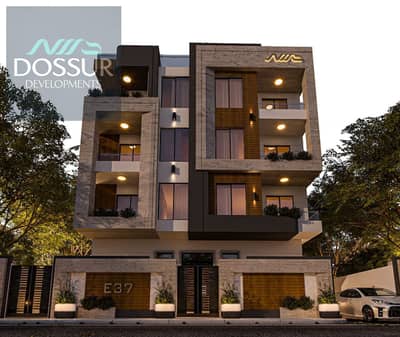 3 Bedroom Apartment for Sale in New Cairo, Cairo - IMG-20250908-WA0058 - Copy. jpg