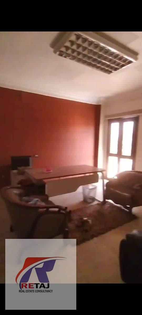 8 WhatsApp Image 2025-09-24 at 14.24. 08 (3). jpeg