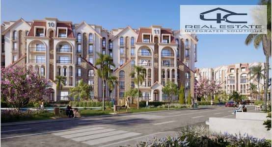 4 Bedroom Flat for Sale in New Cairo, Cairo - WhatsApp Image 2025-09-17 at 1.07. 22 PM (1). jpeg