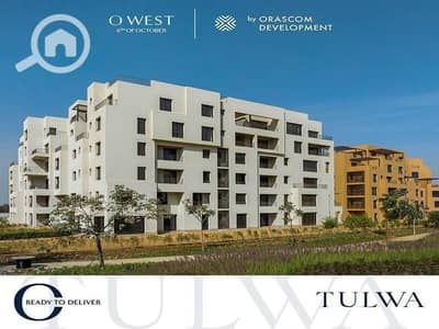 3 Bedroom Duplex for Sale in 6th of October, Giza - IMG-20250320-WA0113. jpg