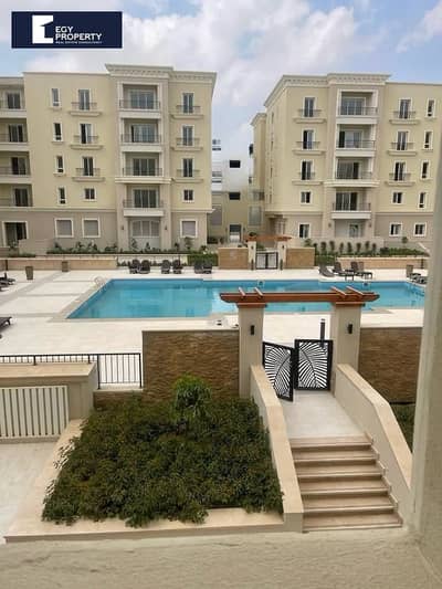 3 Bedroom Flat for Sale in New Cairo, Cairo - WhatsApp Image 2025-09-23 at 4.19. 24 PM. jpeg