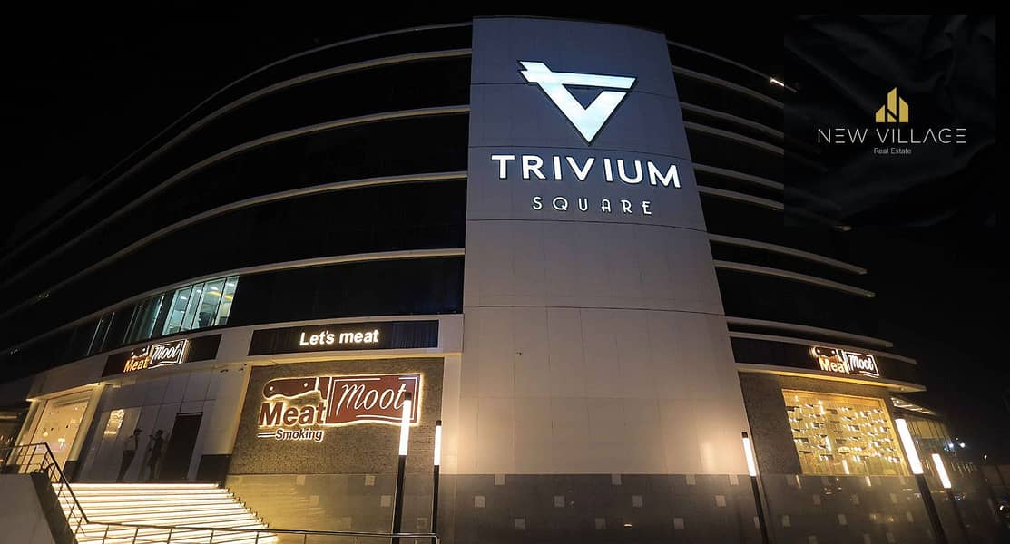 2 Trivium-Square-New-Cairo. jpg