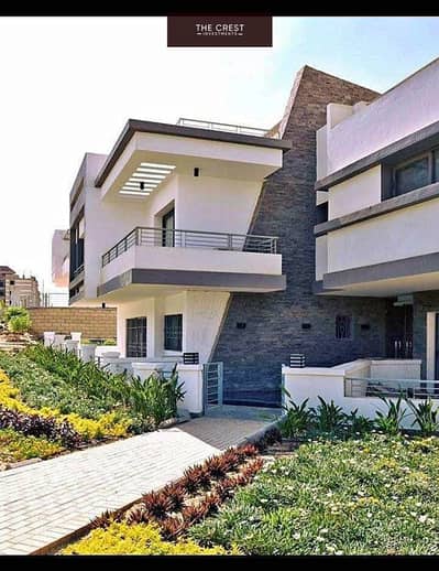 4 Bedroom Duplex for Sale in New Cairo, Cairo - 314753734_8694343223971452_155357330174248361_n. jpg